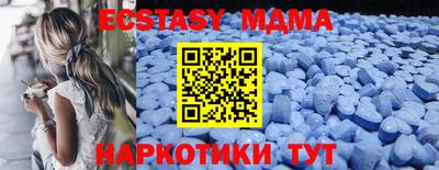 apvp Гатчина