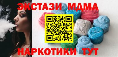 бутик Гагарин