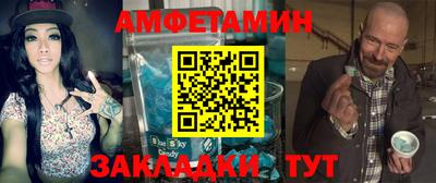 бутик Гагарин