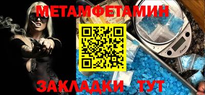 apvp Гатчина