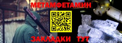 apvp Гатчина