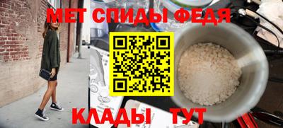 бутик Гагарин