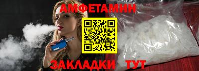 apvp Гатчина