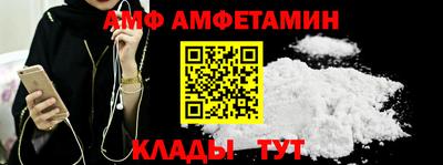 MDMA Бугуруслан