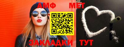 индика Будённовск