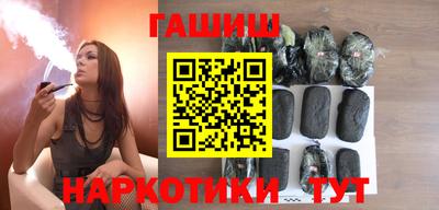 бутик Гагарин