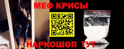 наркотики Бузулук