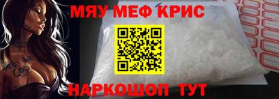 apvp Гатчина