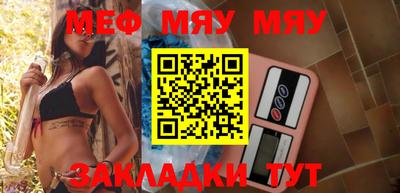 наркотики Бузулук