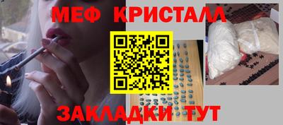 бутик Гагарин