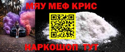дмт Можайск