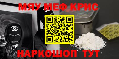 бутик Гагарин