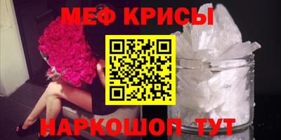 наркотики Бузулук