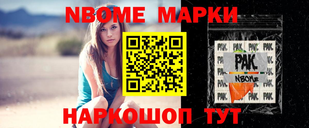 ЛСД экстази кислота  LSD-25 экстази  Елабуга  Вход с VPN 