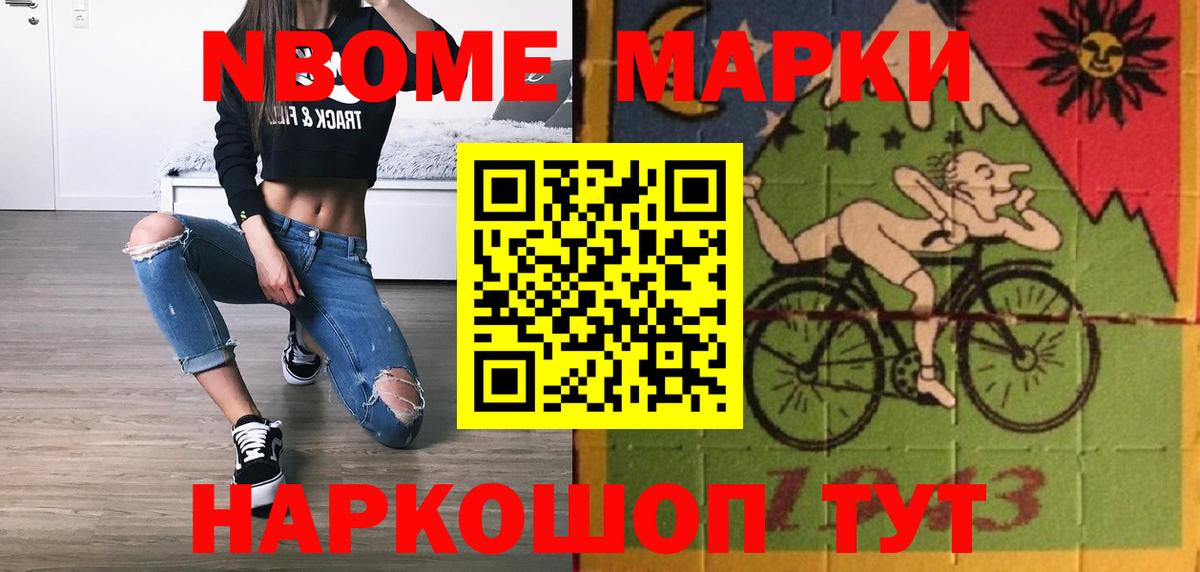 ЛСД экстази ecstasy  Елабуга 