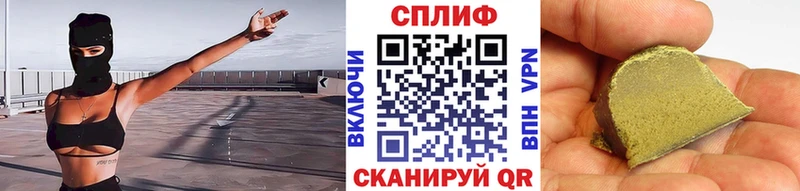 Бошки Шишки VHQ  Елабуга 